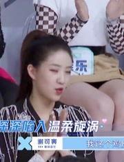 爆料谢可寅私下视频,揭秘明星真实一面 第1张 爆料谢可寅私下视频,揭秘明星真实一面 第1张