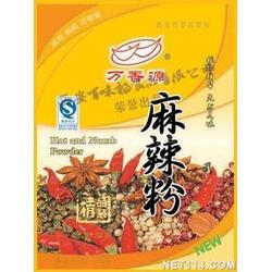 央视爆料调味粉广告视频,揭秘背后惊人内幕  第1张