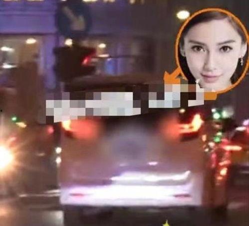 谁爆料的杨颖视频播放最多,播放量突破百万! 第2张 谁爆料的杨颖视频播放最多,播放量突破百万! 第2张