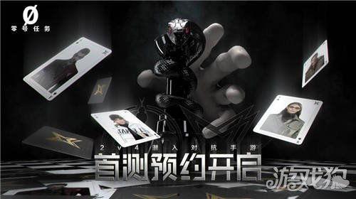 实机演示爆料视频下载软件,下载软件新功能一览  第1张